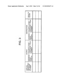 NODE APPARATUS diagram and image