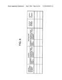 NODE APPARATUS diagram and image