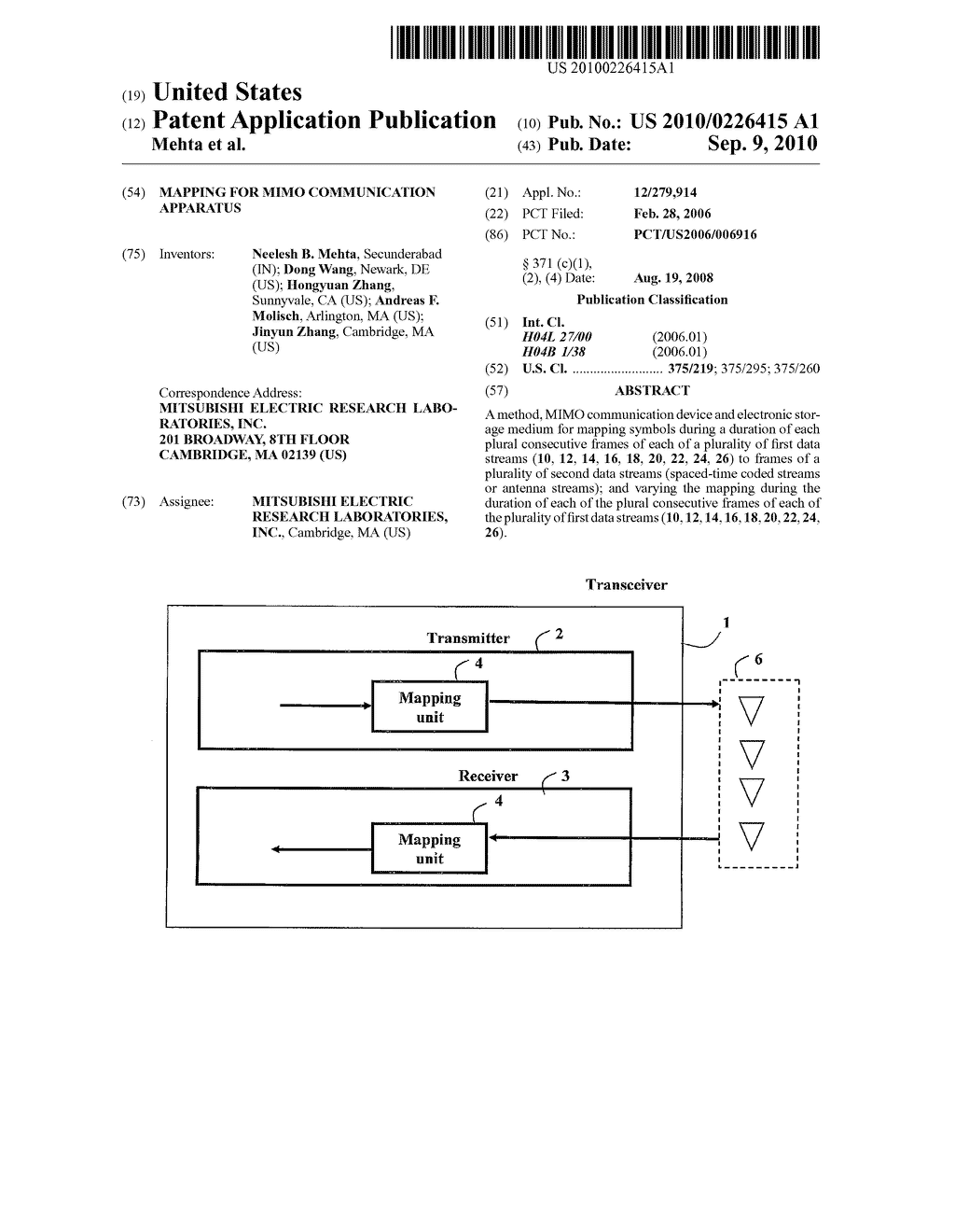 Mapping for MIMO Communication Apparatus - diagram, schematic, and image 01