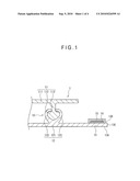 Fastener Tape and Packaging Bag with Fastener Tape diagram and image