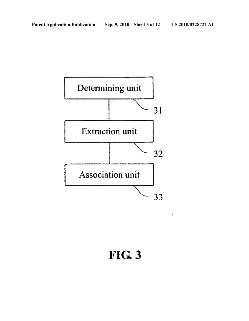 Method and system for updating images in an image database - diagram, schematic, and image 06