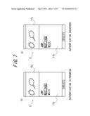 RECEPTION APPARATUS diagram and image