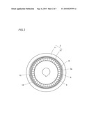 METHOD FOR MANUFACTURING RIGID INTERNAL GEAR OF WAVE GEAR DEVICE diagram and image