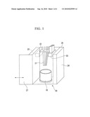 METHOD AND APPARATUS FOR MANUFACTURING VITREOUS SILICA CRUCIBLE diagram and image