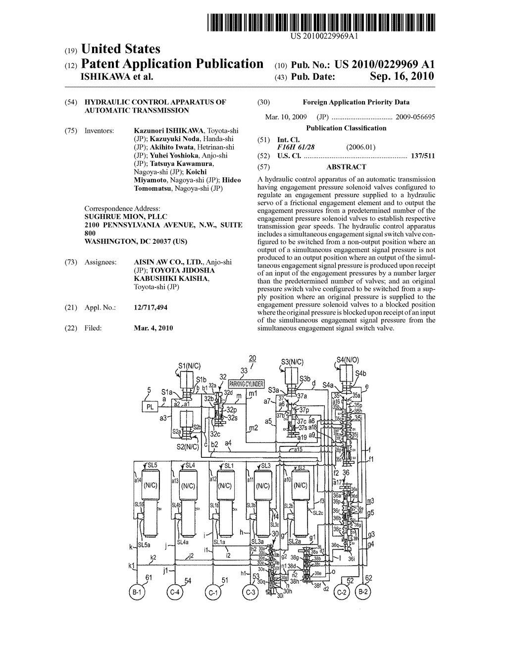 HYDRAULIC CONTROL APPARATUS OF AUTOMATIC TRANSMISSION - diagram, schematic, and image 01