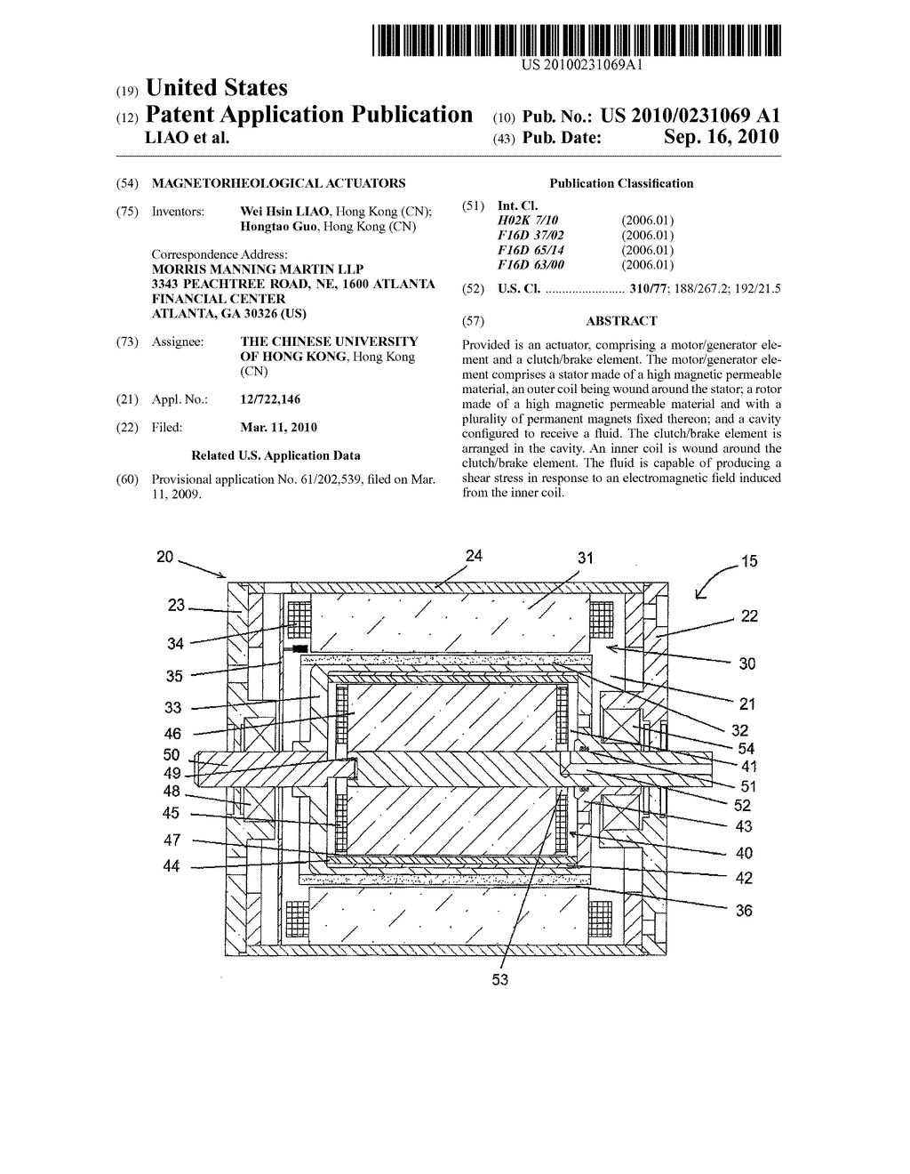 MAGNETORHEOLOGICAL ACTUATORS - diagram, schematic, and image 01
