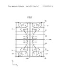 IMAGE DISPLAY DEVICE diagram and image