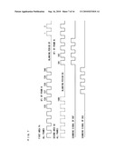 DISPLAY DEVICE, LIQUID CRYSTAL DISPLAY DEVICE, TELEVISION SET diagram and image