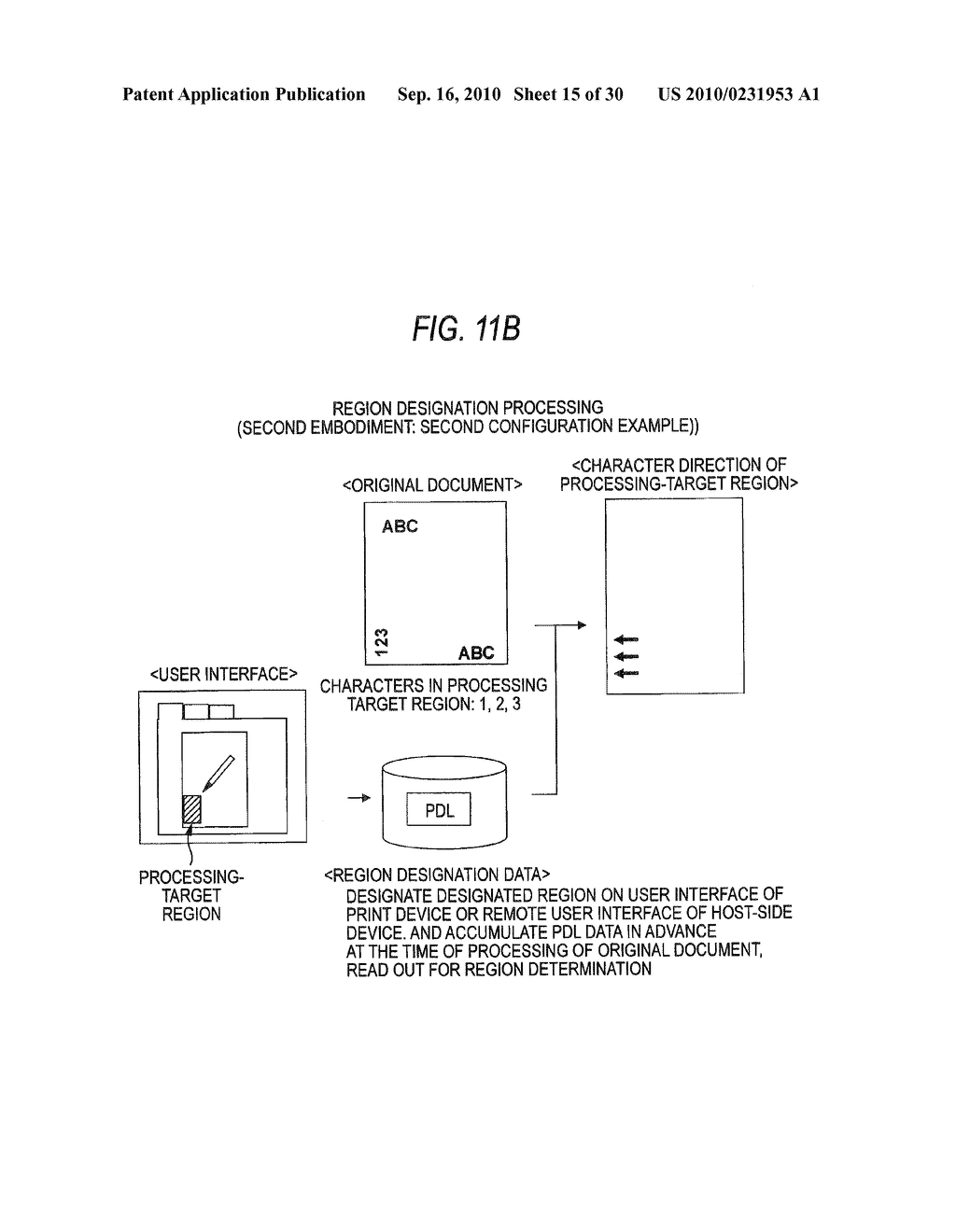CHARACTER OUTPUT DEVICE, CHARACTER OUTPUT METHOD AND COMPUTER READABLE MEDIUM - diagram, schematic, and image 16