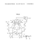 RECEIVING CIRCUIT FOR OPTICAL COMMUNICATION diagram and image