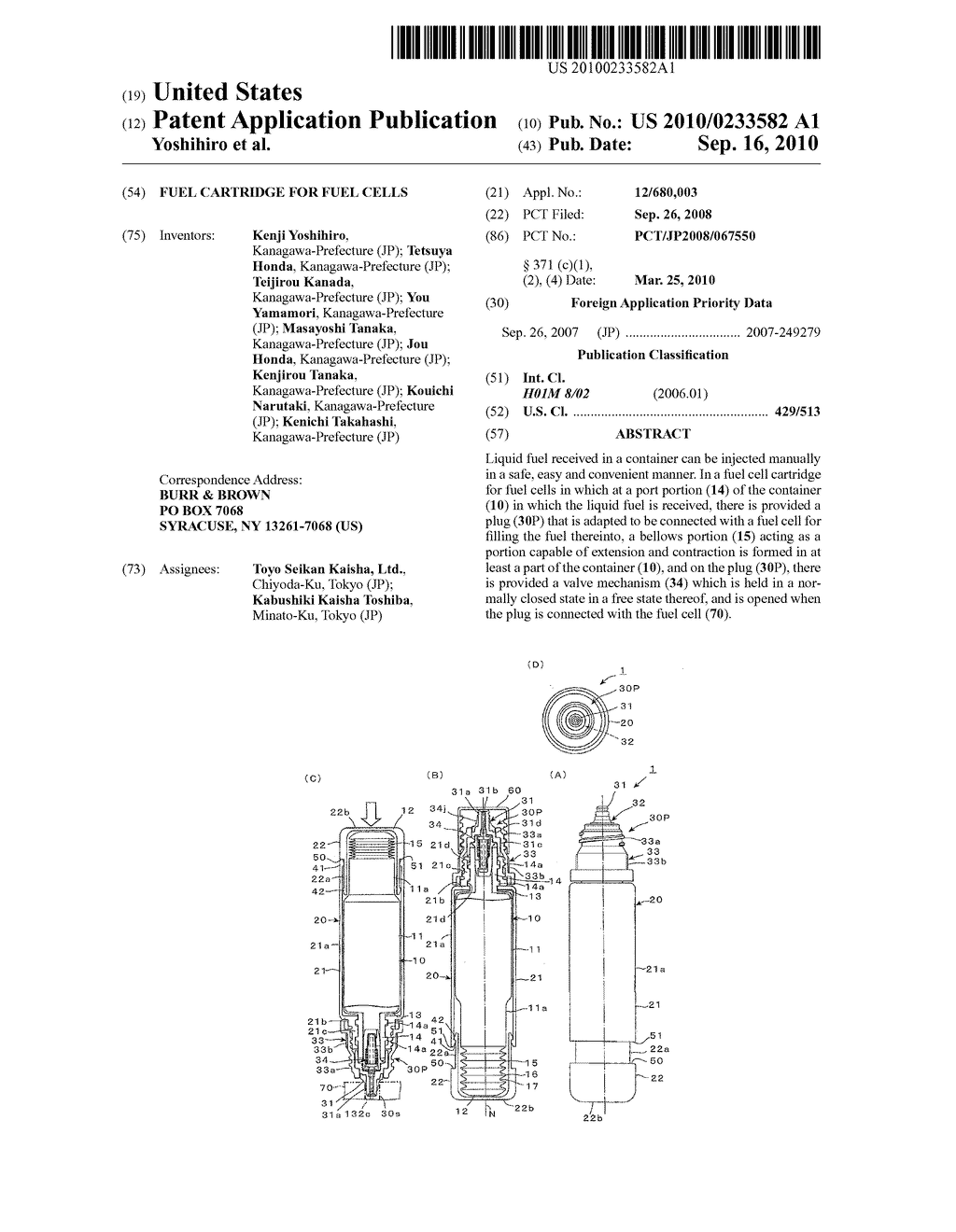 FUEL CARTRIDGE FOR FUEL CELLS - diagram, schematic, and image 01
