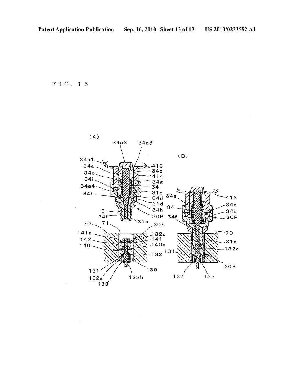 FUEL CARTRIDGE FOR FUEL CELLS - diagram, schematic, and image 14