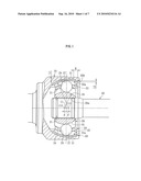 FIXED CONSTANT VELOCITY UNIVERSAL JOINT diagram and image