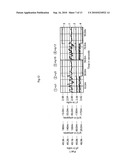 METHOD AND APPARATUS FOR SUPPLYING ENERGY TO A MEDICAL DEVICE diagram and image