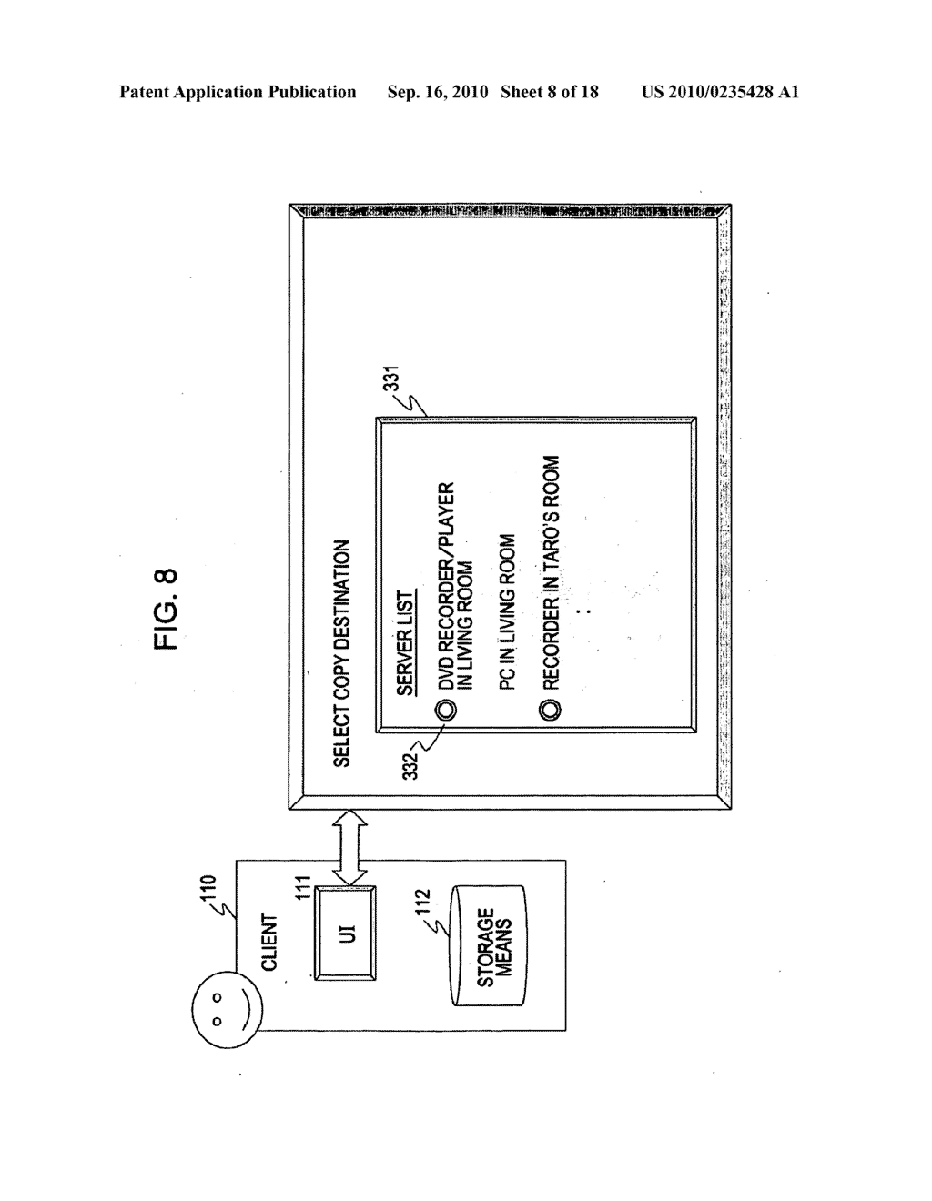 INFORMATION PROCESSING DEVICE, INFORMATION PROCESSING METHOD, AND COMPUTER PROGRAM - diagram, schematic, and image 09