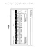 PROCESSING APPARATUS, CONTROL METHOD THEREOF, AND STORAGE MEDIUM diagram and image