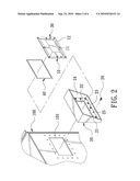 EXPLOSION-PROOF DECOMPRESSION PLATE diagram and image