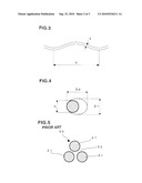 RUBBER-PRODUCT-REINFORCING STEEL CORD AND METHOD FOR MANUFACTURING THE SAME diagram and image