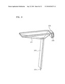 ICE MAKING DEVICE FOR REFRIGERATOR diagram and image