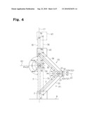 PARALLEL LINK MECHANISM AND INDUSTRIAL ROBOT diagram and image