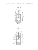 METHOD FOR GROWING SILICON CARBIDE SINGLE CRYSTAL diagram and image