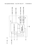 VEHICLE COOLING CONTROLLER AND COOLING CONTROL METHOD diagram and image