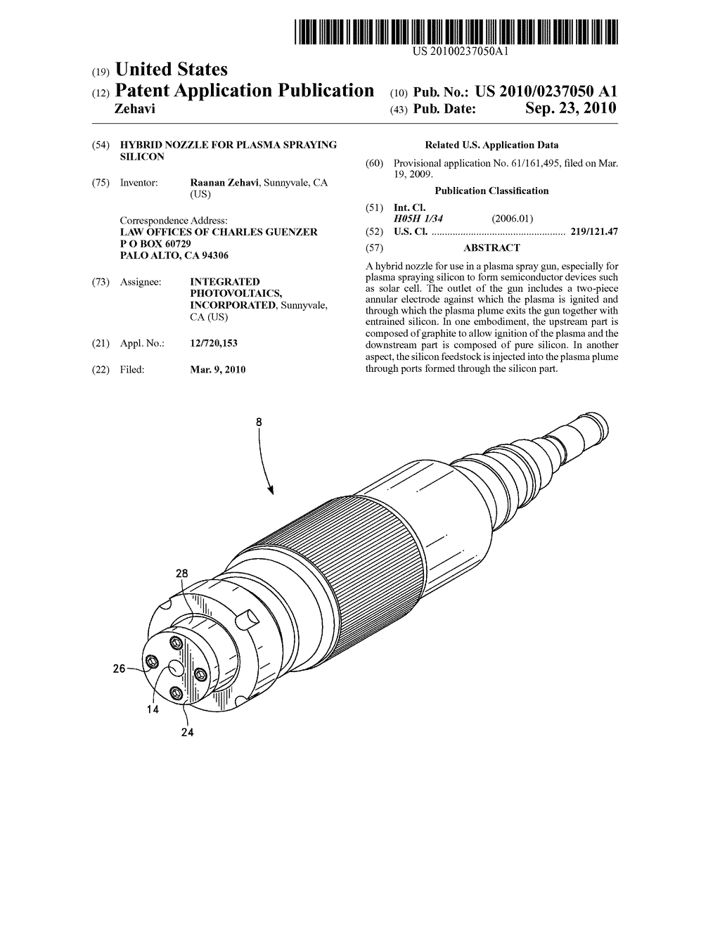 Hybrid nozzle for plasma spraying silicon - diagram, schematic, and image 01