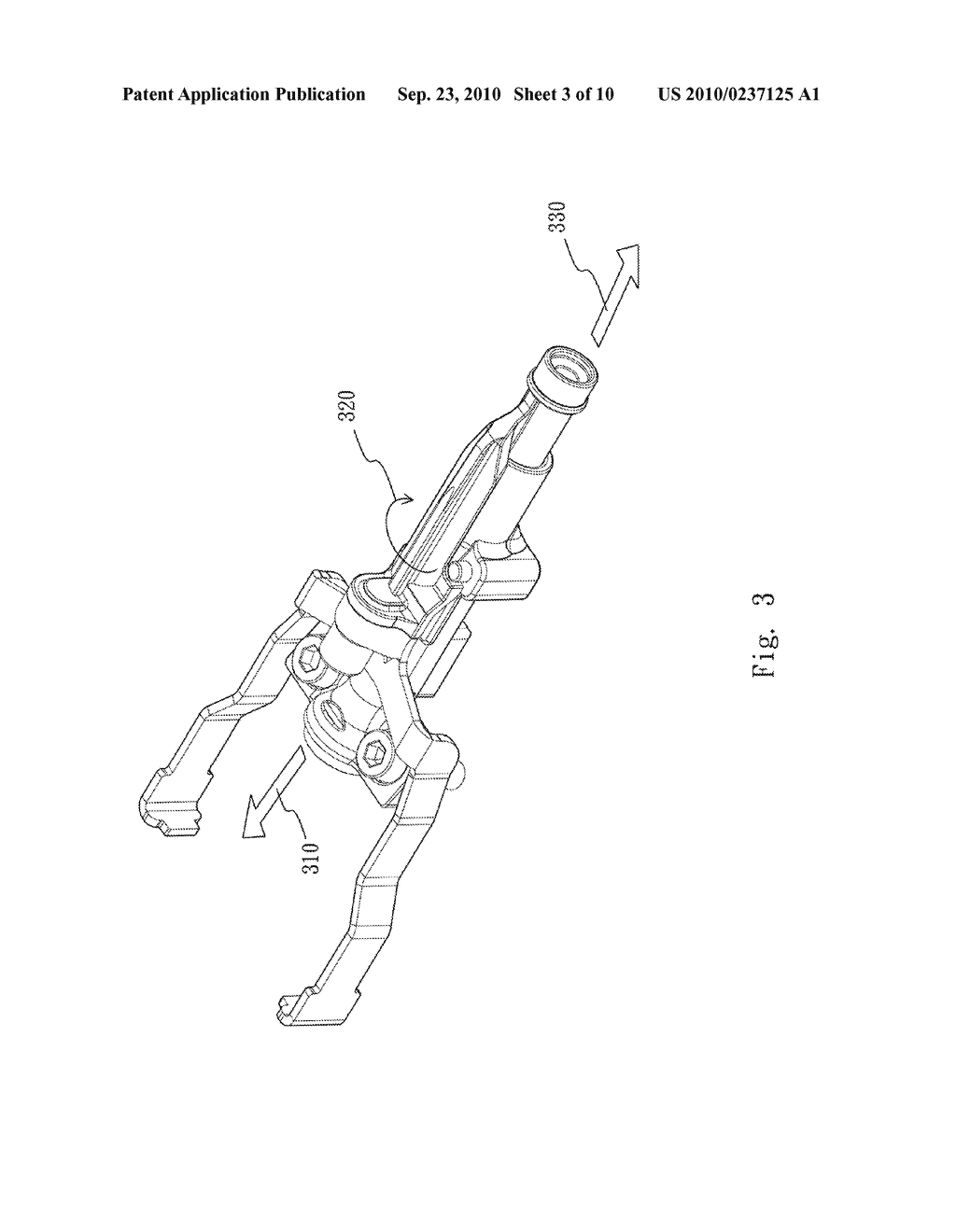 Nail Gun and Safety Device of the Same - diagram, schematic, and image 04