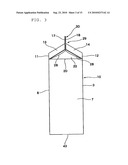 PAPER CONTAINER diagram and image