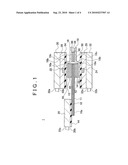 POWER MODULE diagram and image