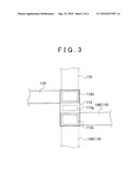 POWER MODULE diagram and image