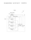 BRUSHLESS MOTOR DRIVING APPARATUS diagram and image