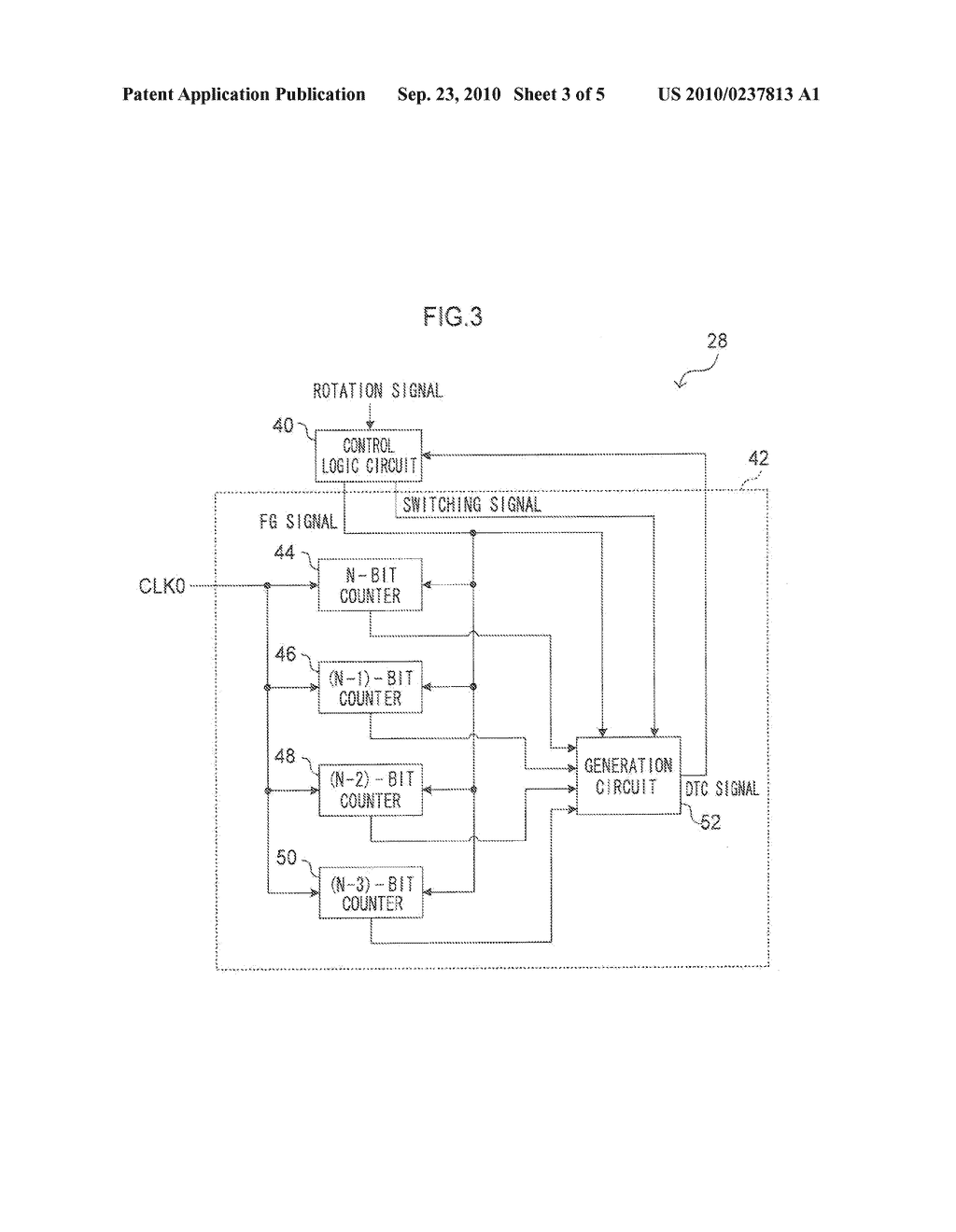 BRUSHLESS MOTOR DRIVING APPARATUS - diagram, schematic, and image 04