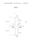 FILTER, FILTERING METHOD, AND COMMUNICATION DEVICE diagram and image