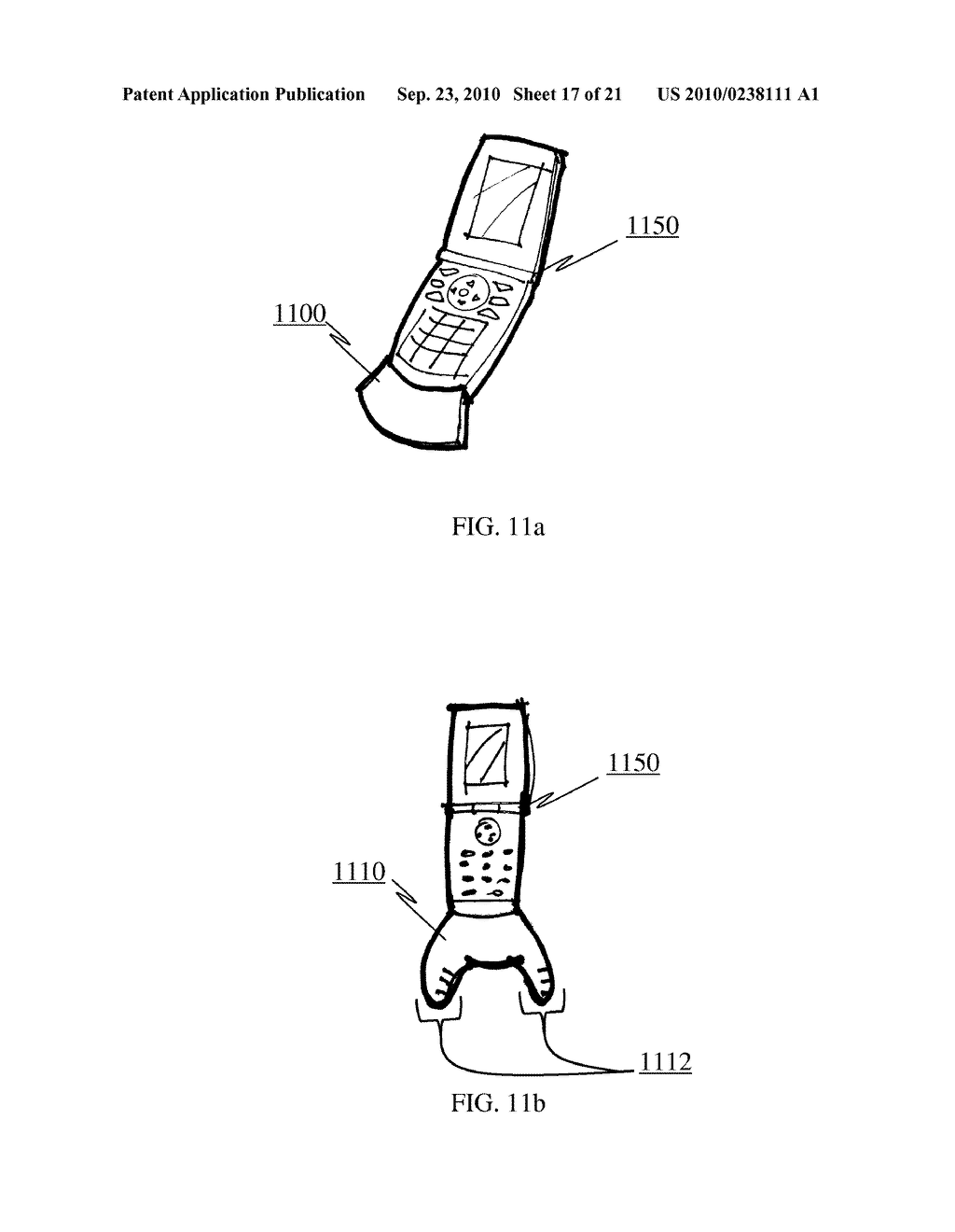 Human Interface Input Acceleration System - diagram, schematic, and image 18