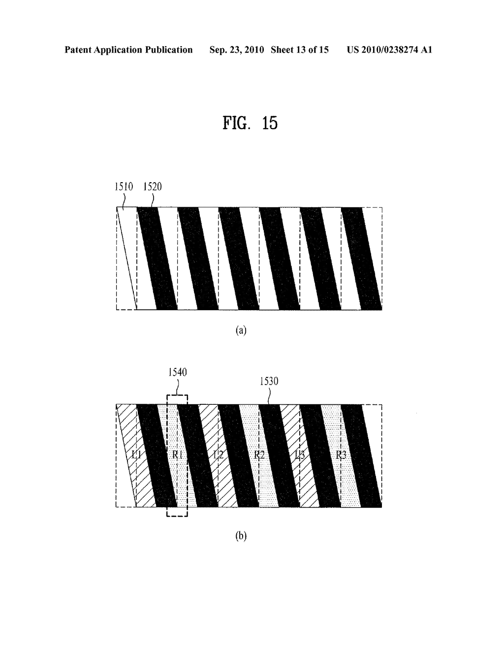 METHOD OF DISPLAYING THREE-DIMENSIONAL IMAGE DATA AND AN APPARATUS OF PROCESSING THREE-DIMENSIONAL IMAGE DATA - diagram, schematic, and image 14
