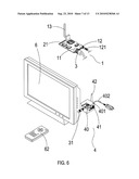 RADIO TUNING DEVICE THROUGH A CABLE diagram and image