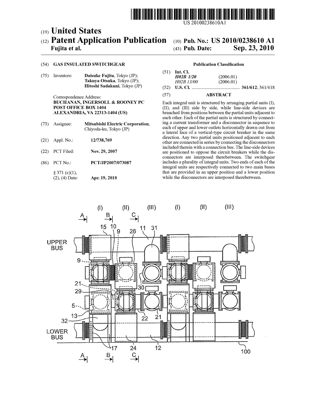 GAS INSULATED SWITCHGEAR - diagram, schematic, and image 01