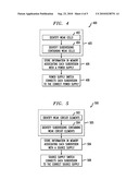 Method and Apparatus for Increasing Yield in a Memory Device diagram and image