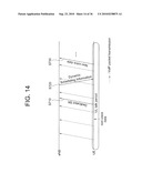 METHOD FOR TRANSMITTING VOIP PACKET diagram and image