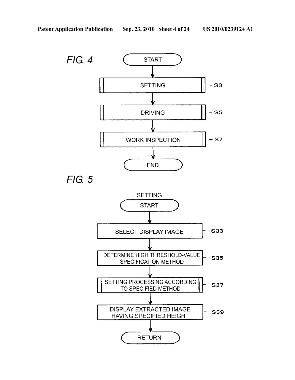 IMAGE PROCESSING APPARATUS AND METHOD - diagram, schematic, and image 05