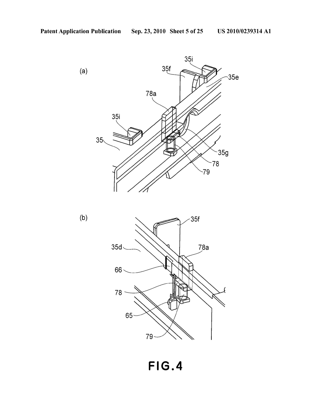 COLOR ELECTROPHOTOGRAPHIC IMAGE FORMING APPARATUS - diagram, schematic, and image 06