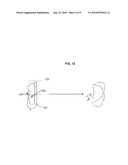 CONTROLLED ACTIVATION INGESTIBLE IDENTIFIER diagram and image