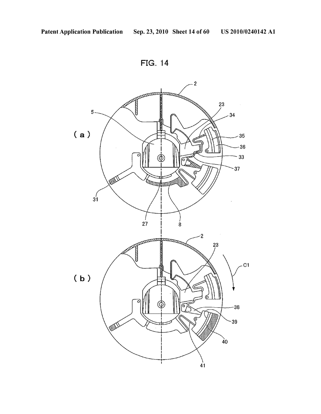 ANALYZING DEVICE AND ANALYZING METHOD USING SAME - diagram, schematic, and image 15