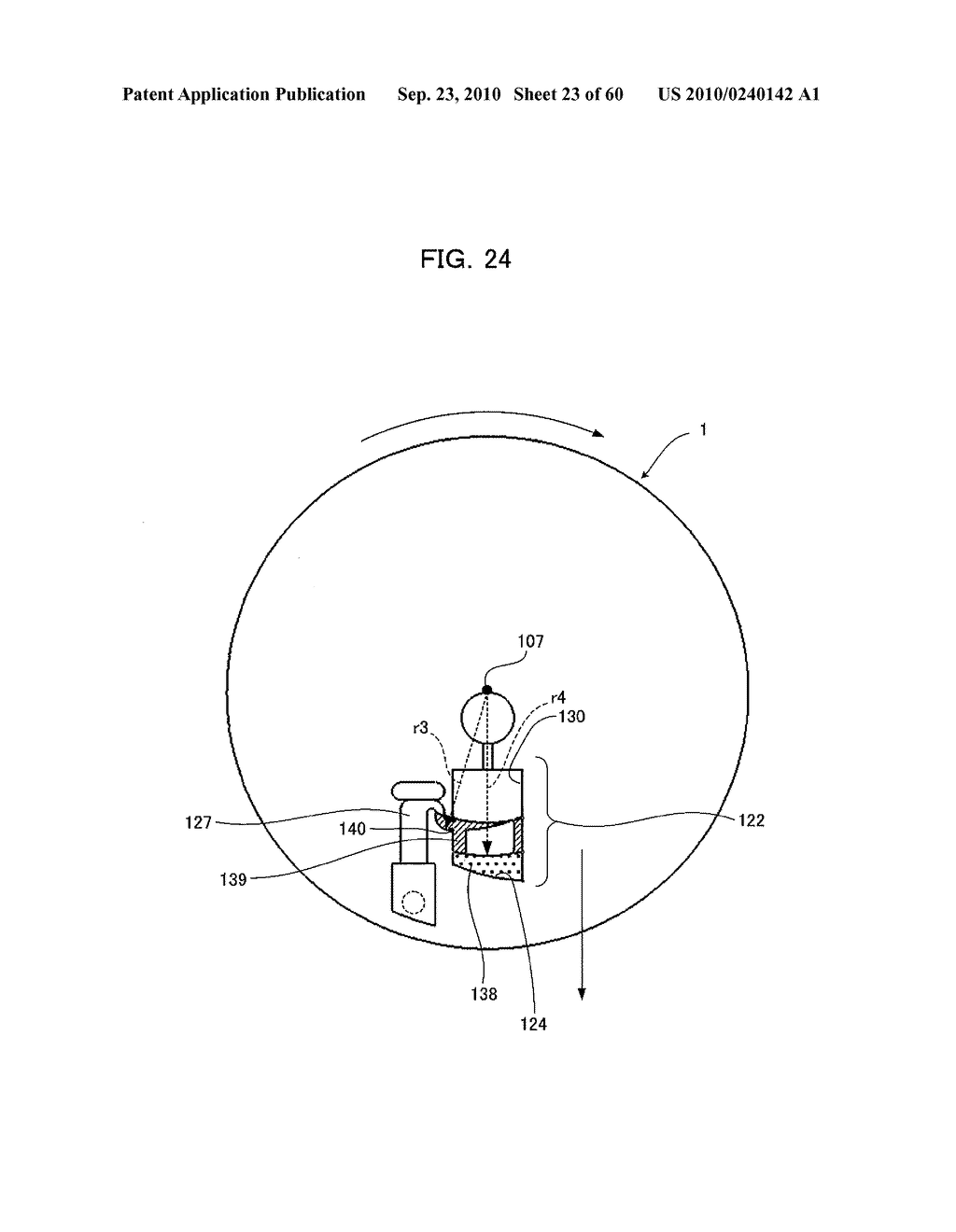 ANALYZING DEVICE AND ANALYZING METHOD USING SAME - diagram, schematic, and image 24