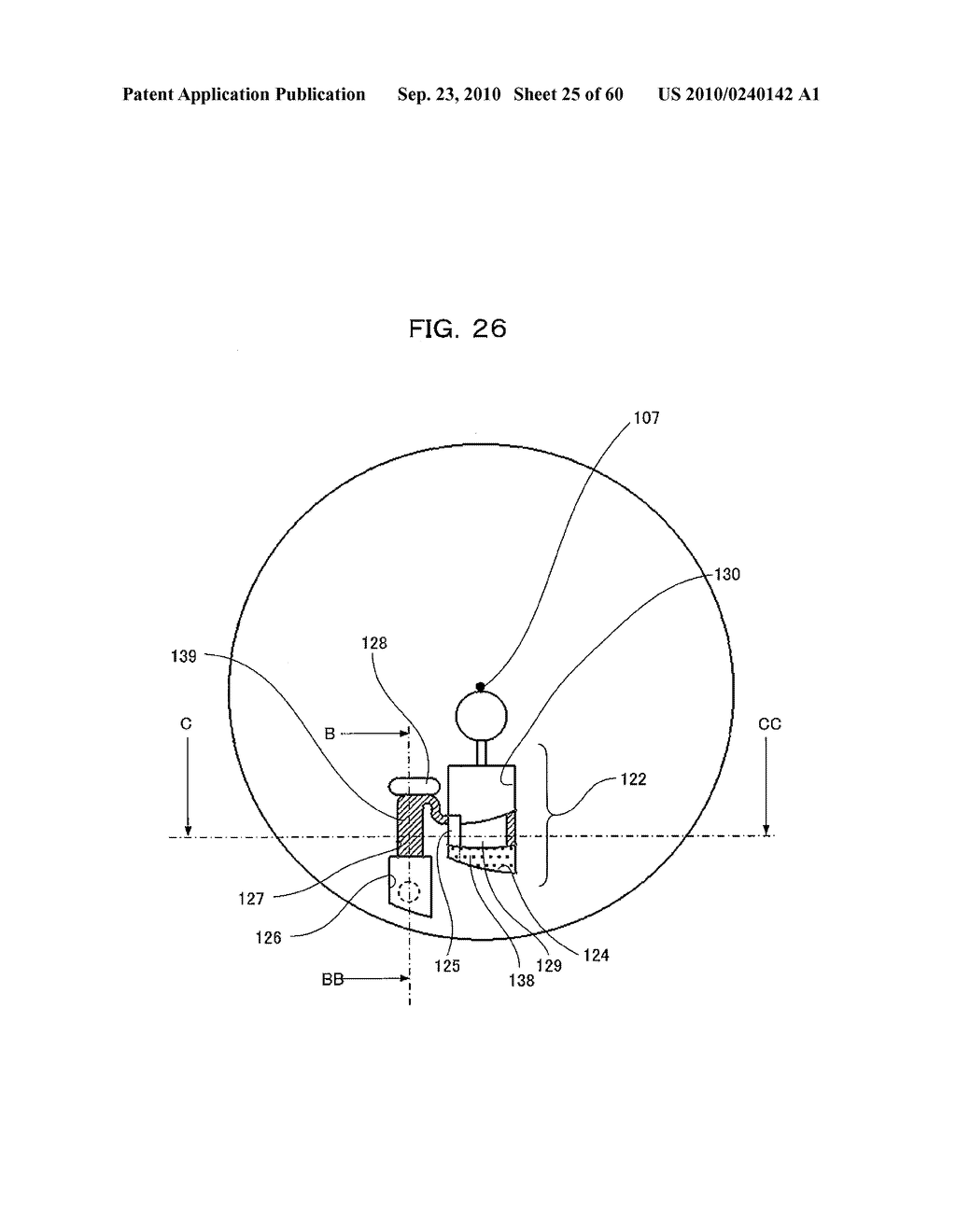 ANALYZING DEVICE AND ANALYZING METHOD USING SAME - diagram, schematic, and image 26