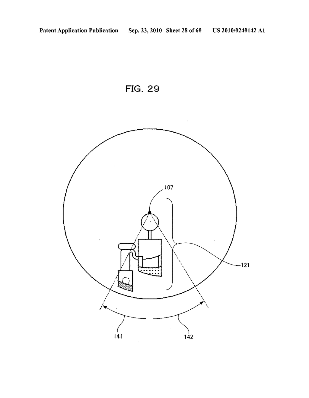 ANALYZING DEVICE AND ANALYZING METHOD USING SAME - diagram, schematic, and image 29