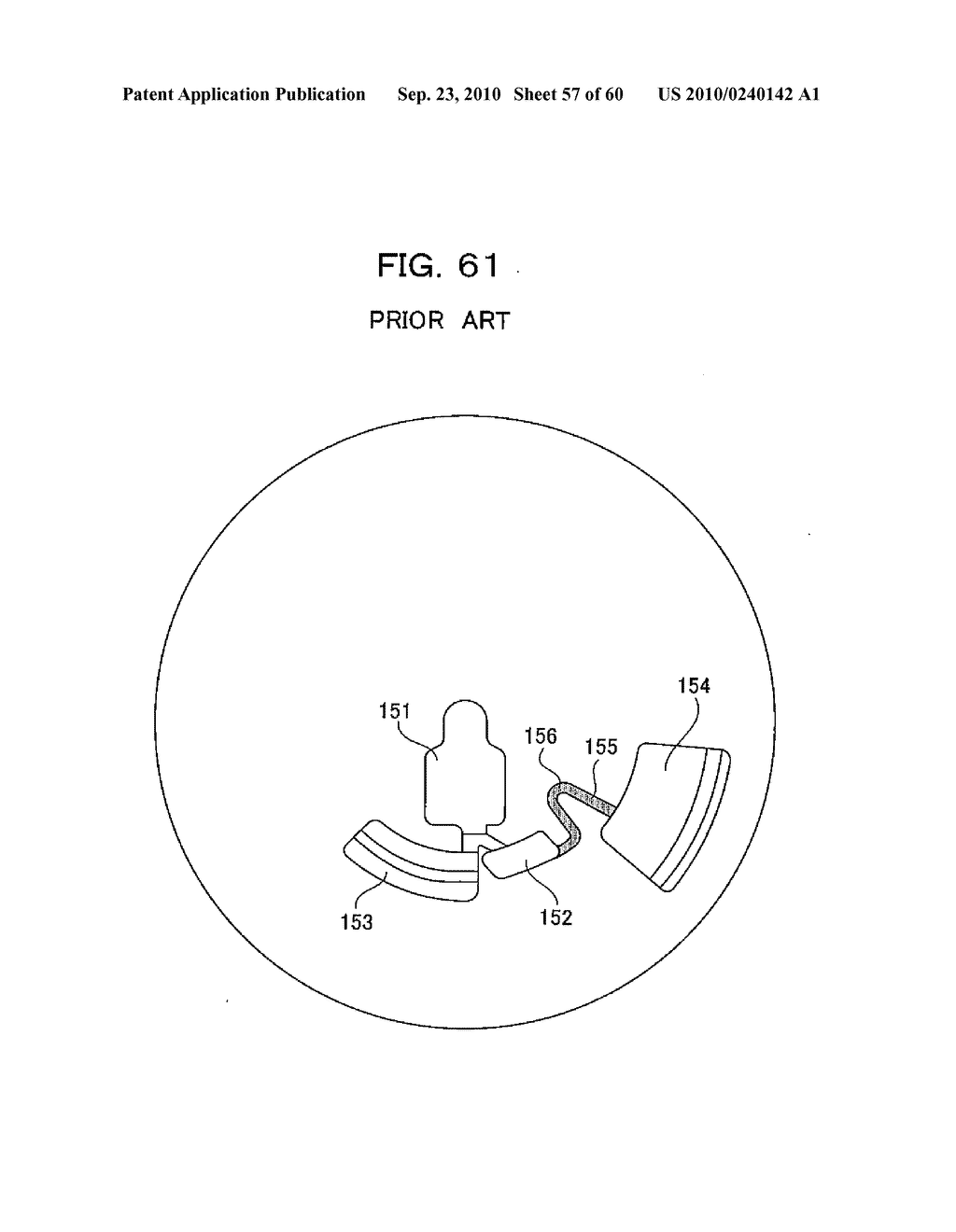 ANALYZING DEVICE AND ANALYZING METHOD USING SAME - diagram, schematic, and image 58