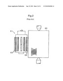 DEVICE AND METHOD FOR ELID HONING diagram and image