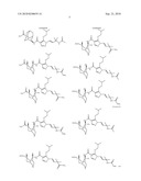 NITROGEN-CONTAINING HETEROCYCLIC DERIVATIVE HAVING 11SS-HYDROXYSTEROID DEHYDROGENASE TYPE I INHIBITORY ACTIVITY diagram and image